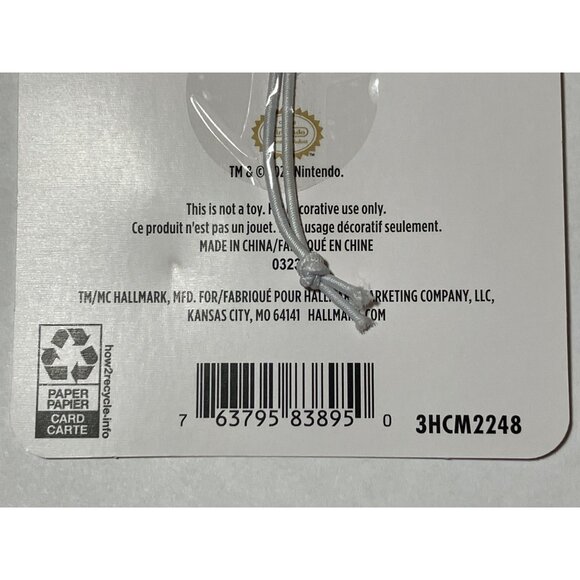 Hallmark Mario Christmas Tree Ornament Exclusive - Picture 9 of 9